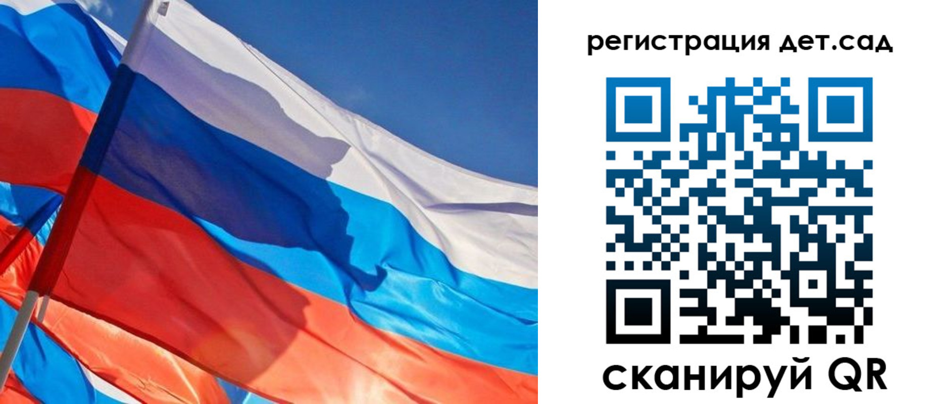 временная регистрация адрес в Азове
